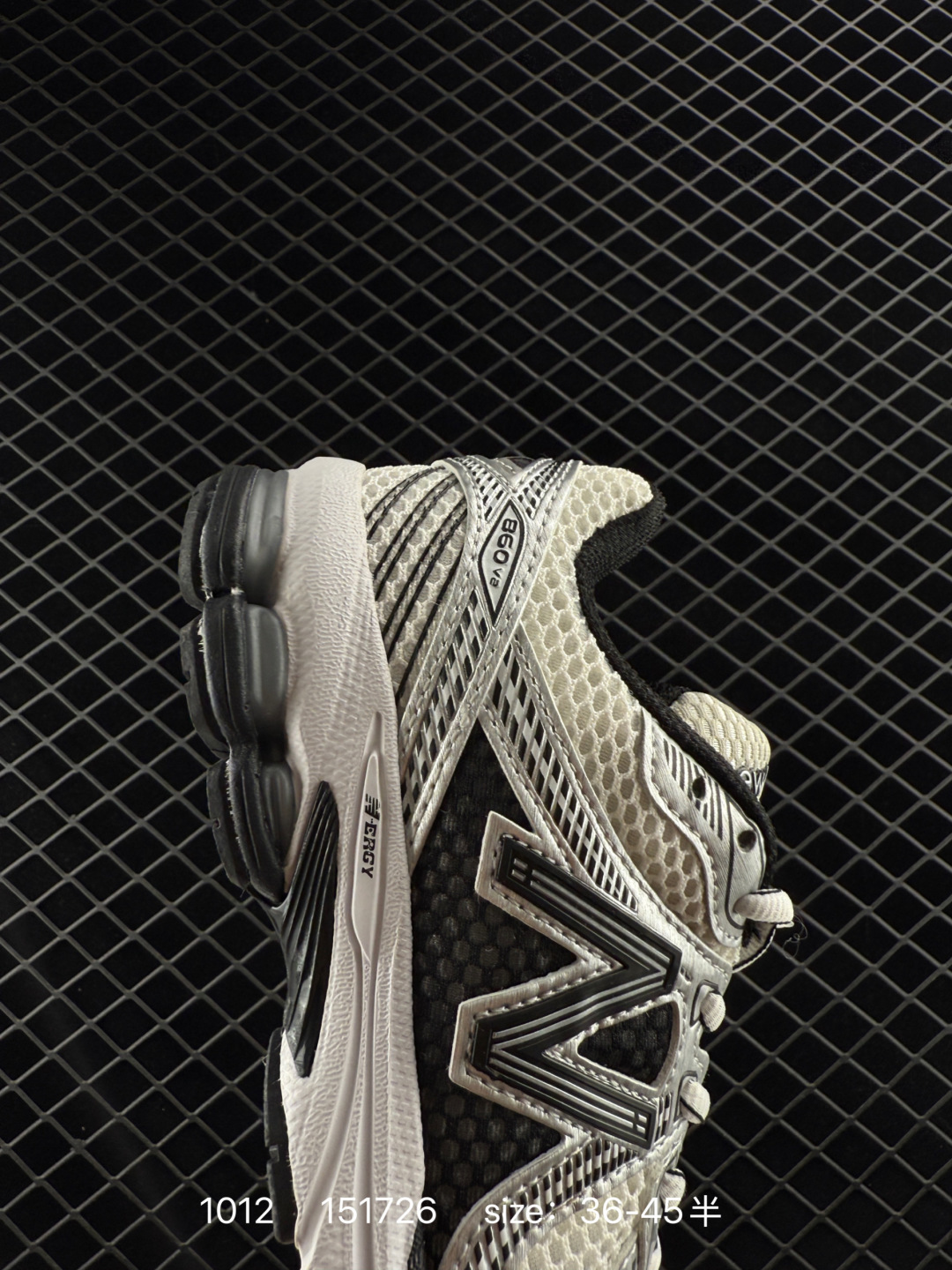 New Balance ML860 V2